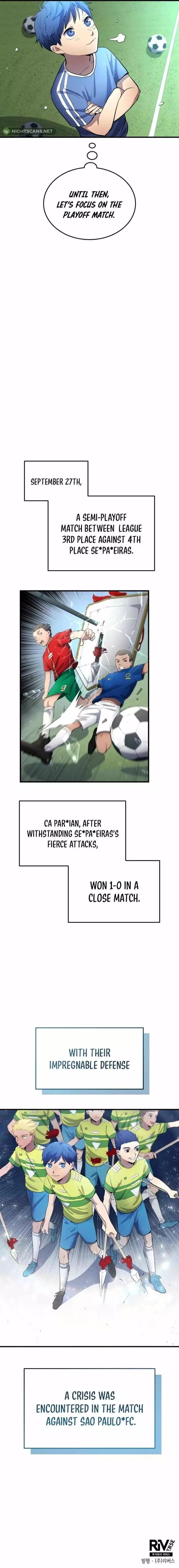 All Soccer Talents Are Mine - 34 page 15-4deefe14