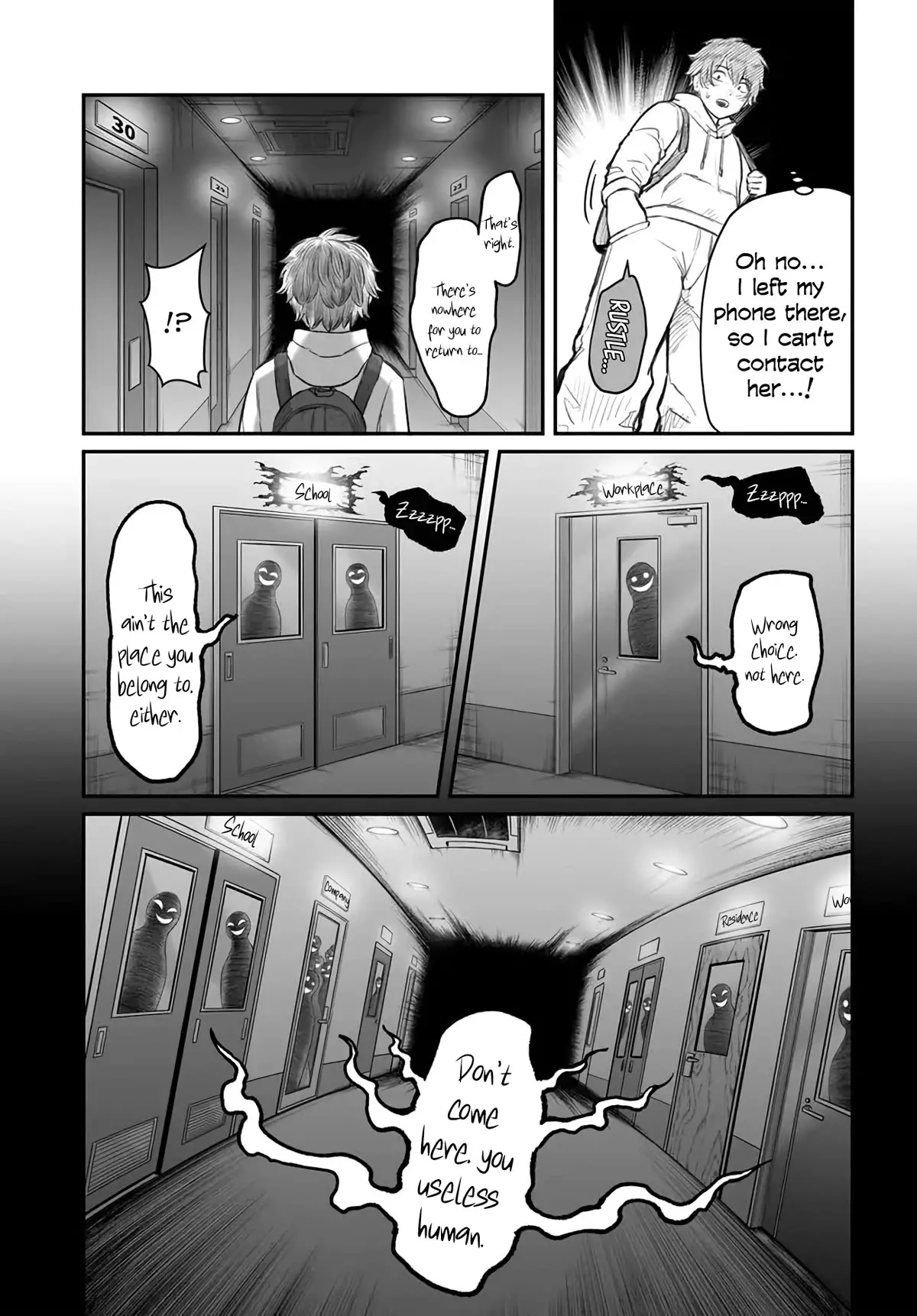 Dame Ningen No Aishikata - 4 page 13-effa2f64