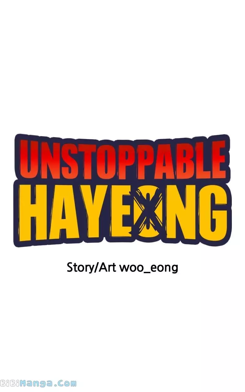 Unstoppable Hayeong - 16 page 12-ce337b7a