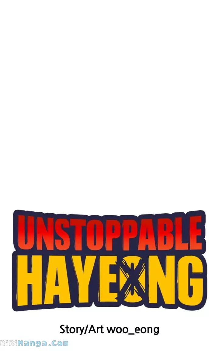 Unstoppable Hayeong - 32 page 25-61cabb63