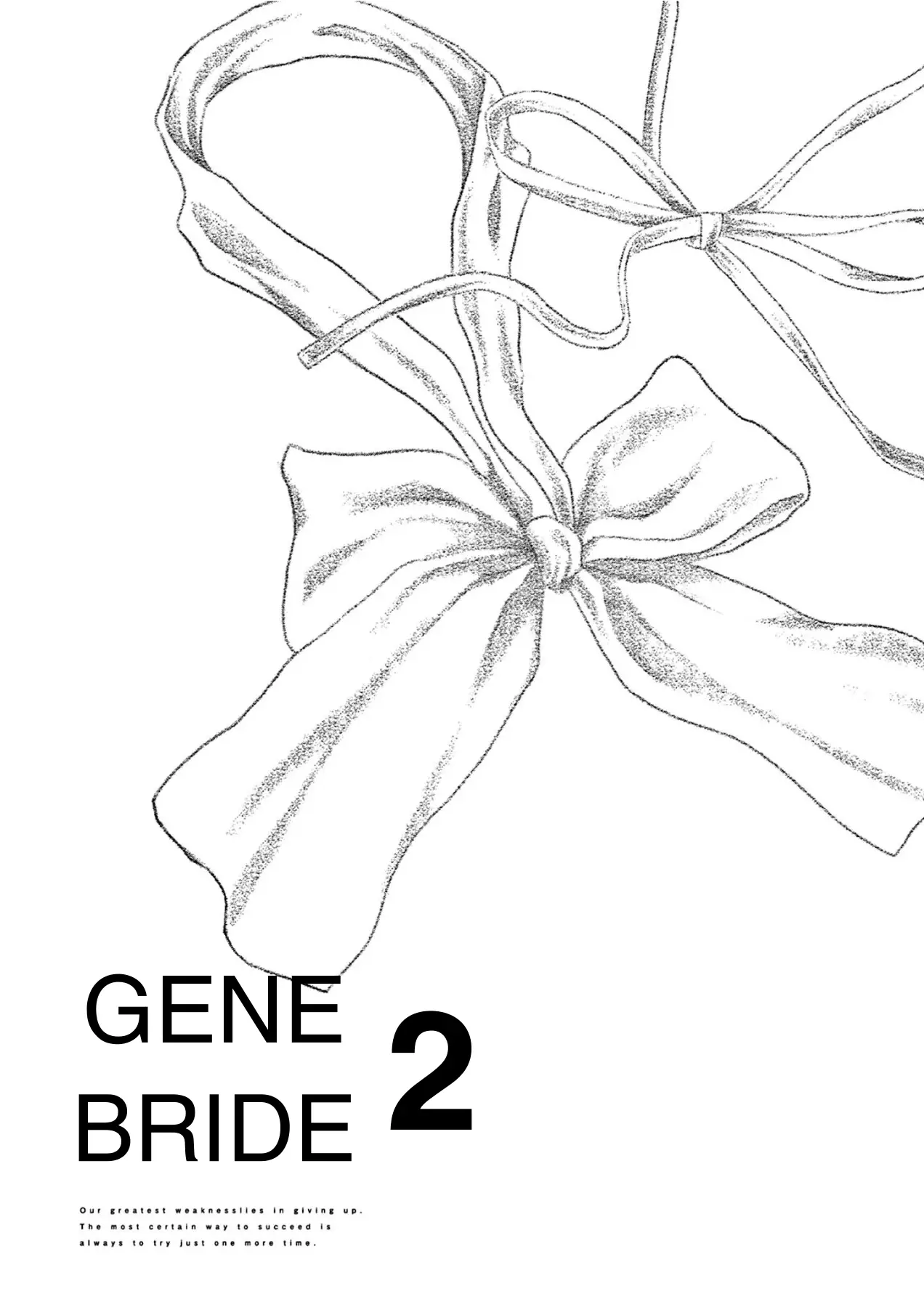 Gene Bride - 5 page 3-d9db07f9