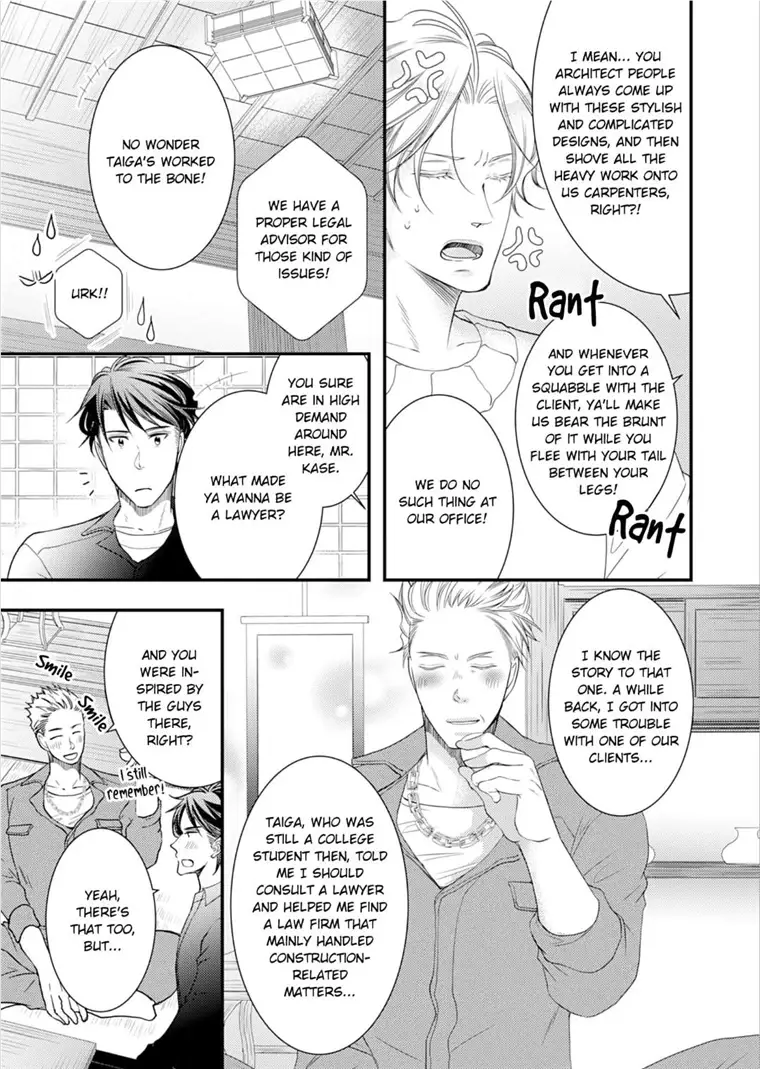 Double Step Father - 13 page 20-169666eb
