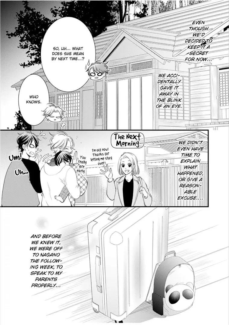 Double Step Father - 13 page 4-63feed3b