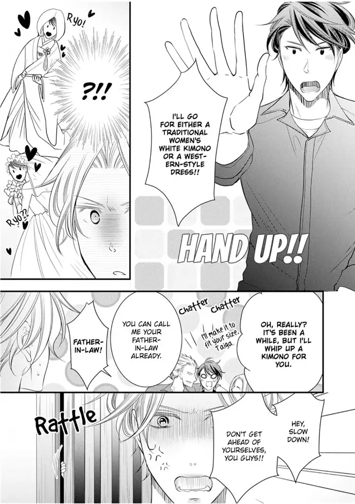Double Step Father - 14 page 13-c96019cd