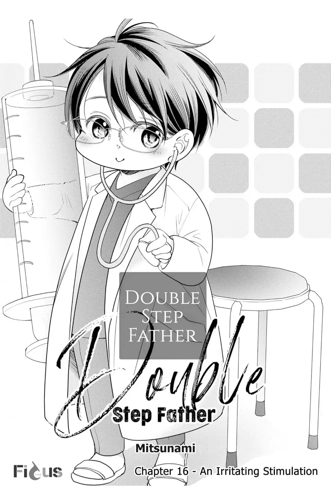 Double Step Father - 16 page 1-7d0d6b43
