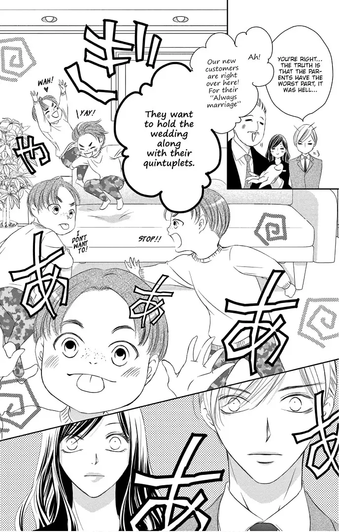 Ou-Sama Ni Sasagu Kusuriyubi - 40 page 17-ddac0eae
