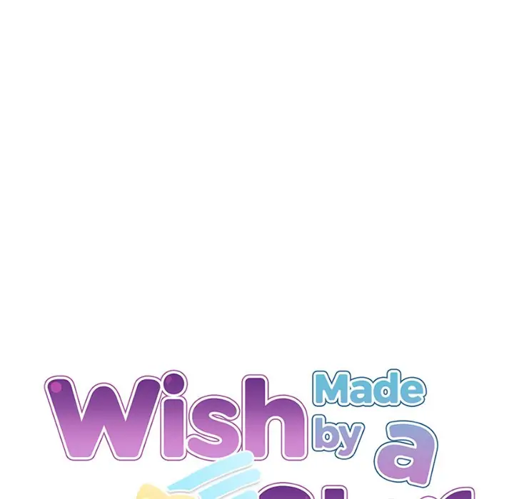 Wish Made By A Star - 48 page 57-d504e480