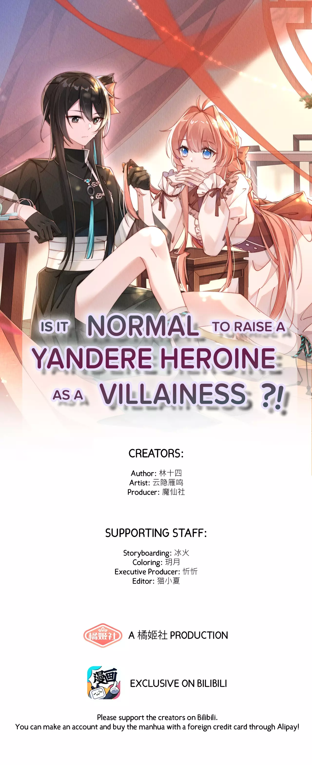 Is It Normal To Raise A Yandere Heroine As A Villainess ?! - 13 page 1-0a9f7d78
