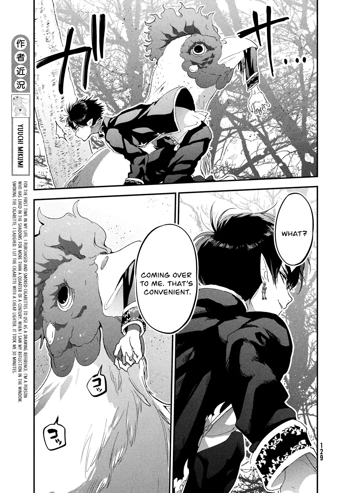 Jigoku No Ashita - 3.1 page 22-9b7cac65