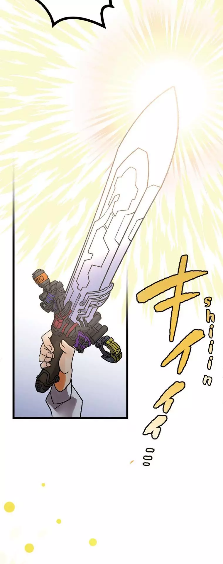 Gokkan No Rita ~ Ohsama Sentai King-Ohger - 7 page 17-2409e9b9