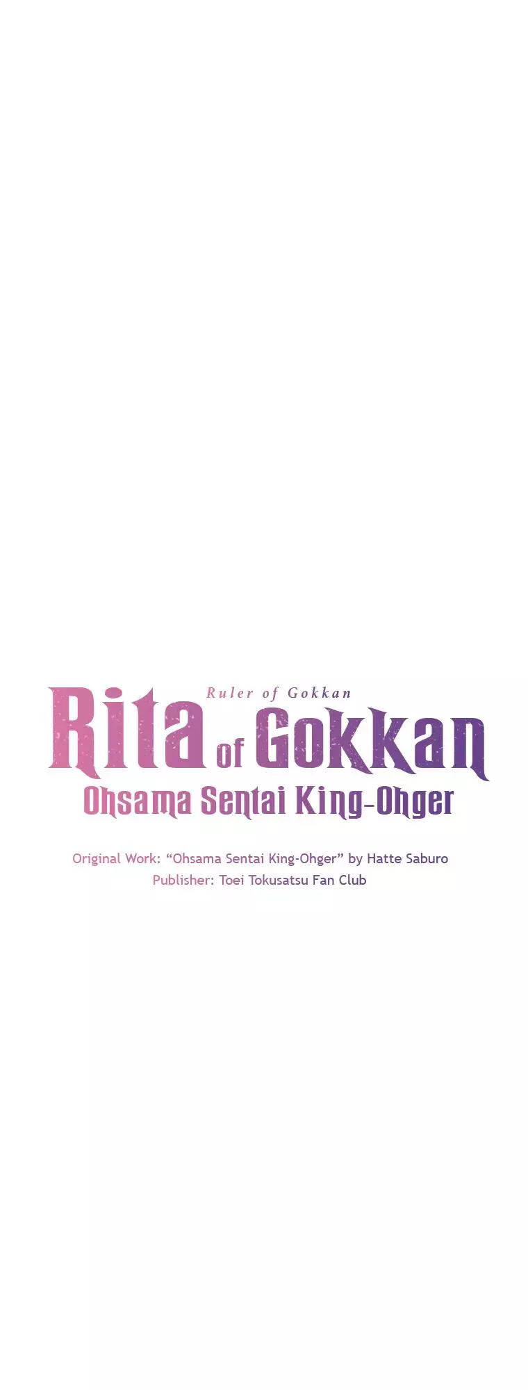 Gokkan No Rita ~ Ohsama Sentai King-Ohger - 9 page 3-a8c68b62
