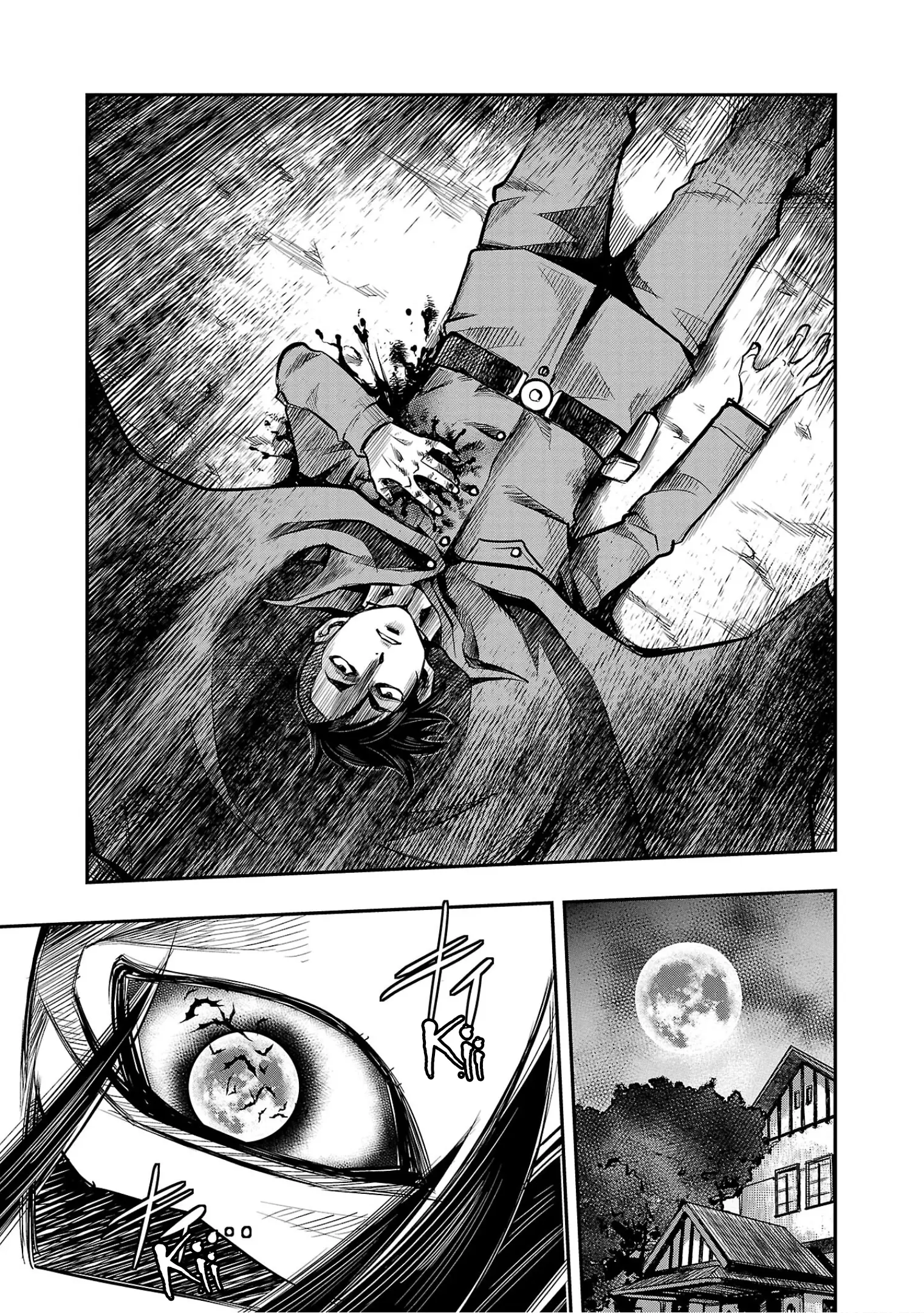 Golden Bat - A Mysterious Story Of The Taisho Era's Skull - 1 page 25-0493e83e