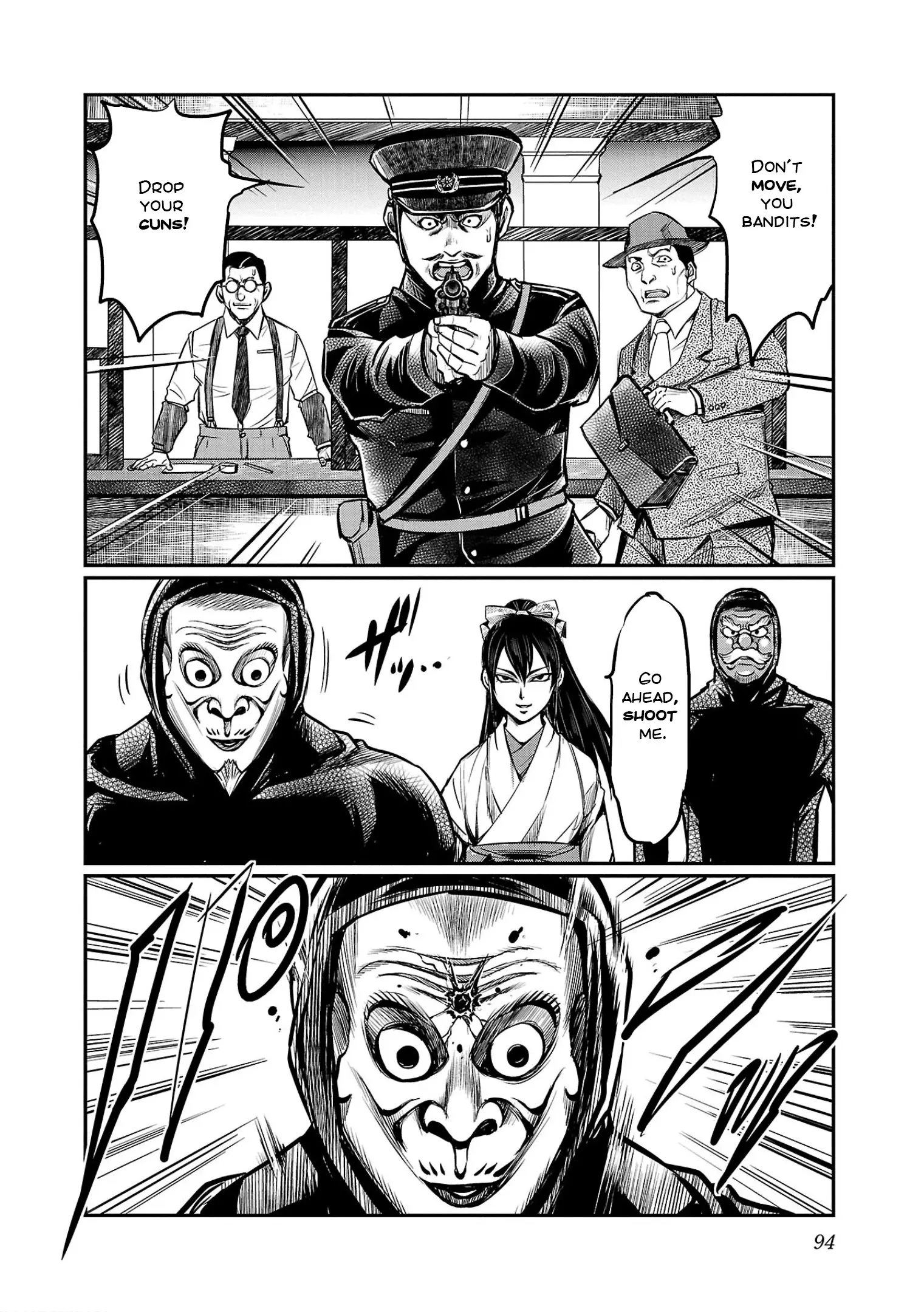 Golden Bat - A Mysterious Story Of The Taisho Era's Skull - 3 page 16-2ad1badf