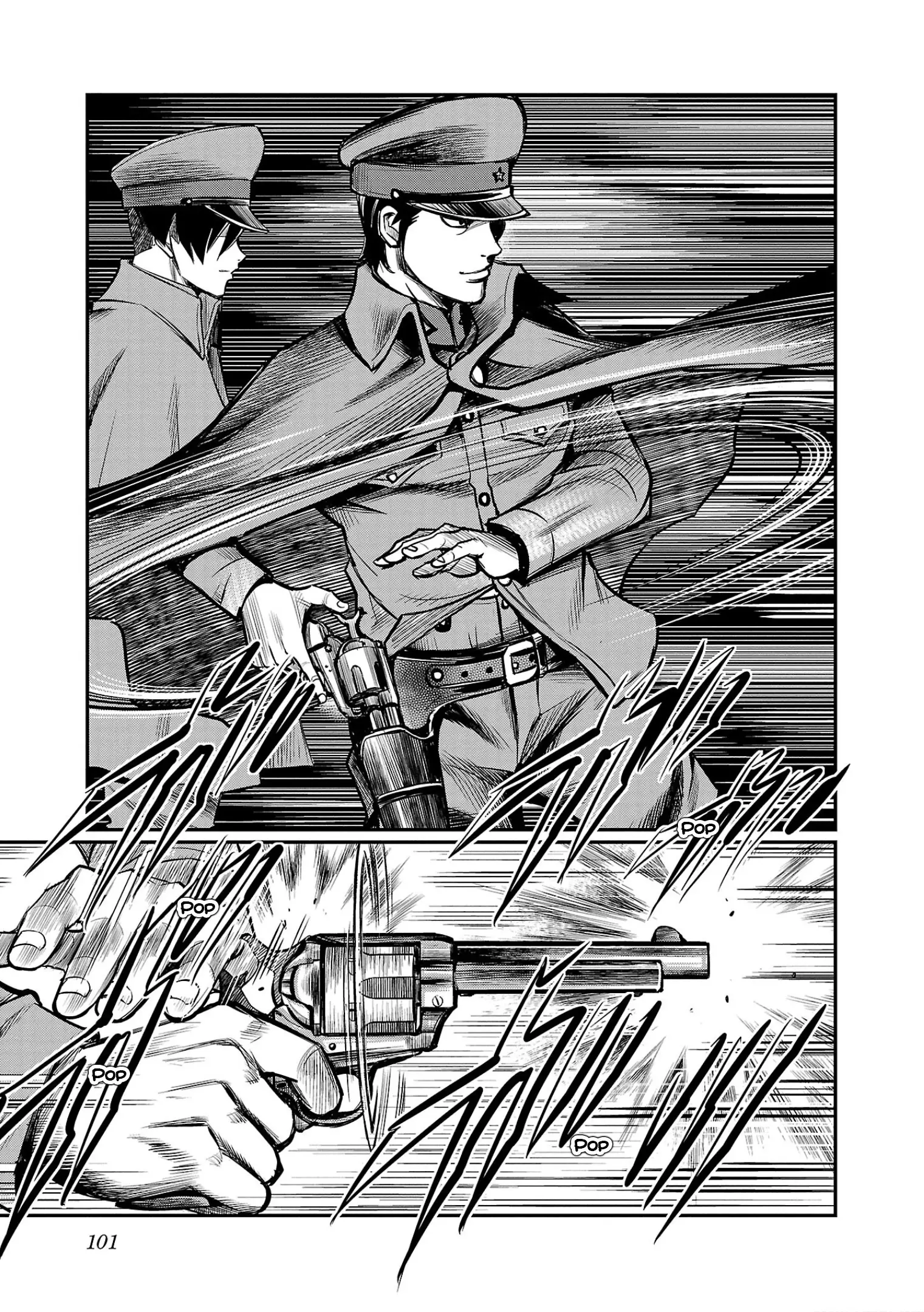 Golden Bat - A Mysterious Story Of The Taisho Era's Skull - 3 page 23-7d9ab1ac