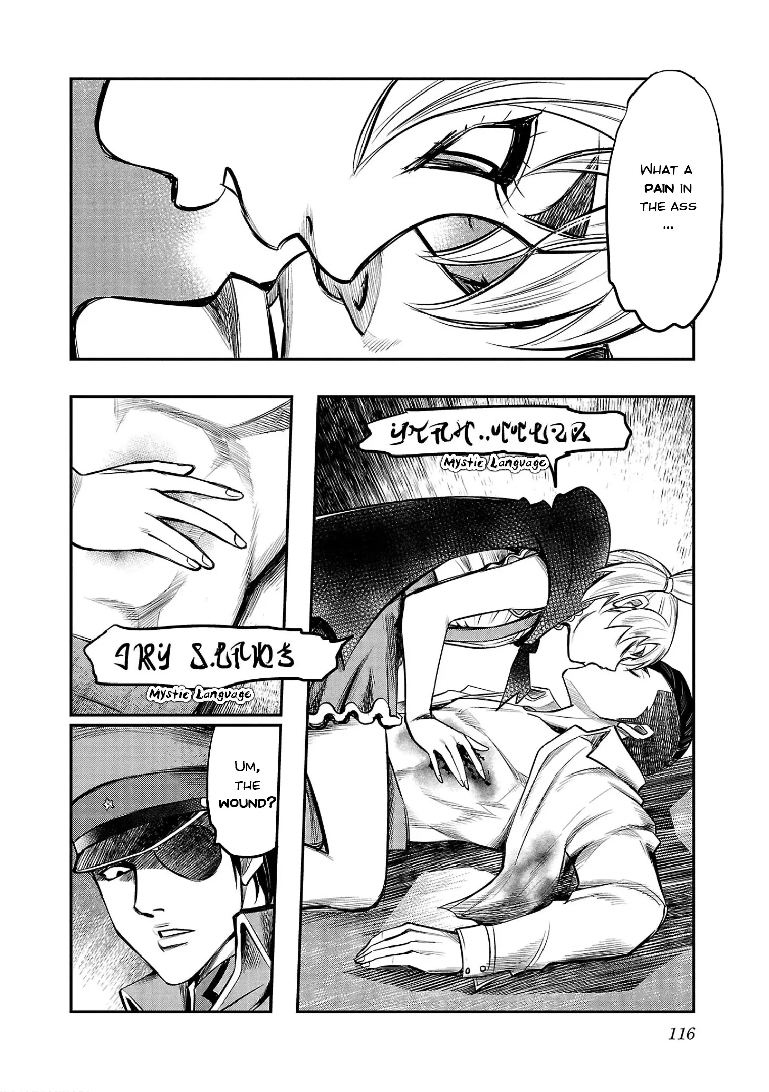 Golden Bat - A Mysterious Story Of The Taisho Era's Skull - 4 page 6-c5cfe07a