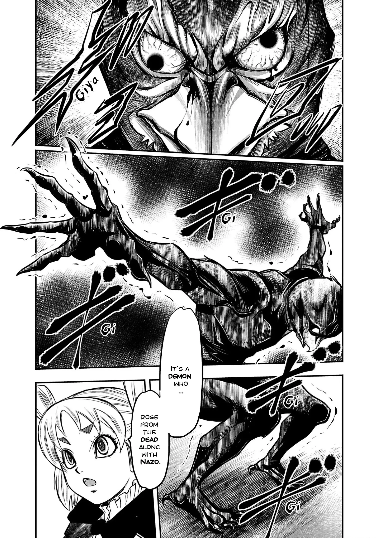 Golden Bat - A Mysterious Story Of The Taisho Era's Skull - 4 page 9-7c0e2c0a