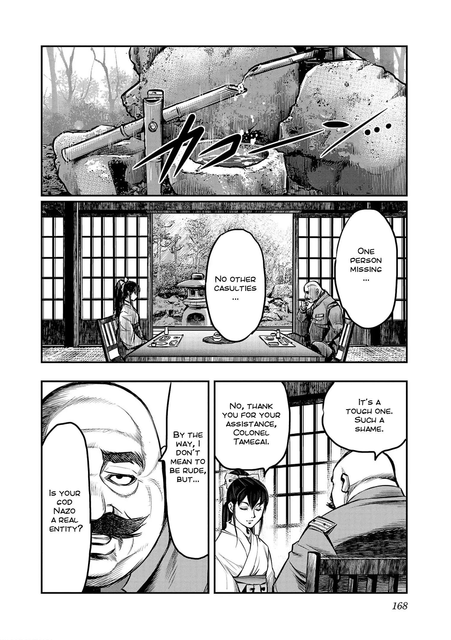 Golden Bat - A Mysterious Story Of The Taisho Era's Skull - 5 page 28-8e23400a