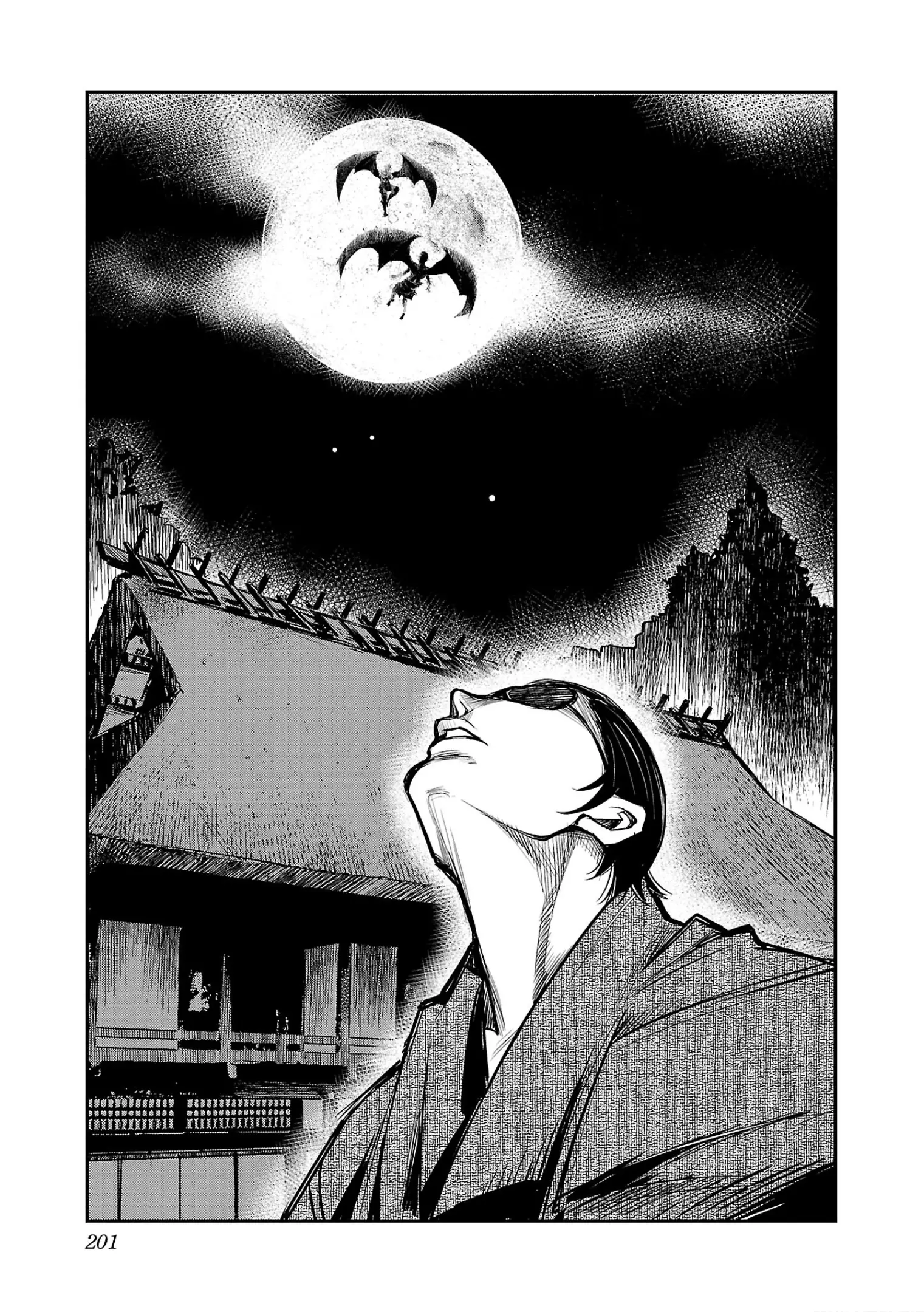Golden Bat - A Mysterious Story Of The Taisho Era's Skull - 6 page 28-2cf766da