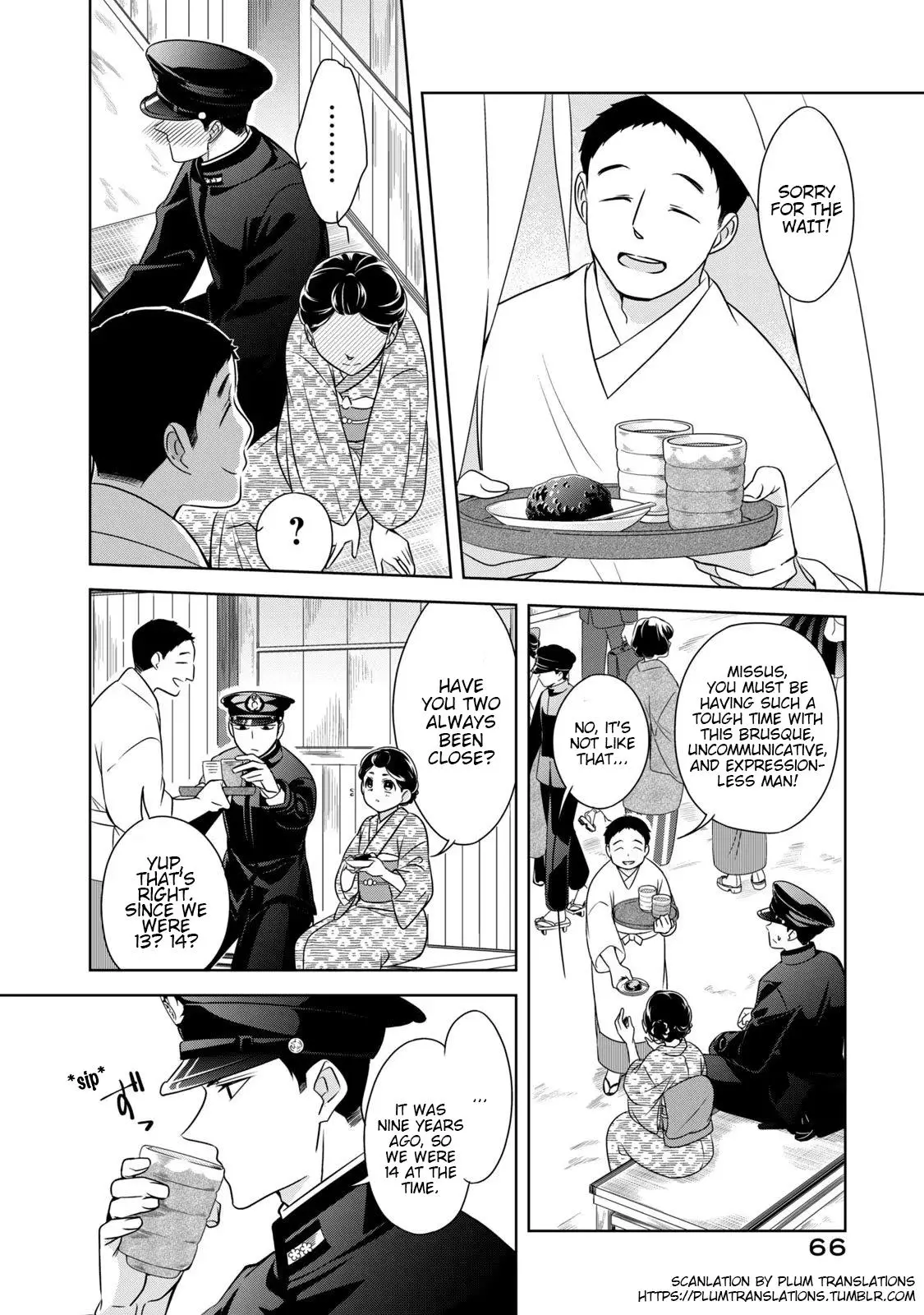 Nami Uraraka Ni, Meoto Biyori - 3 page 12-3511be22
