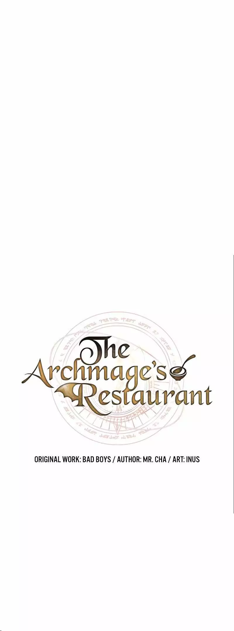 The Archmage's Restaurant - 31 page 8-273015b4
