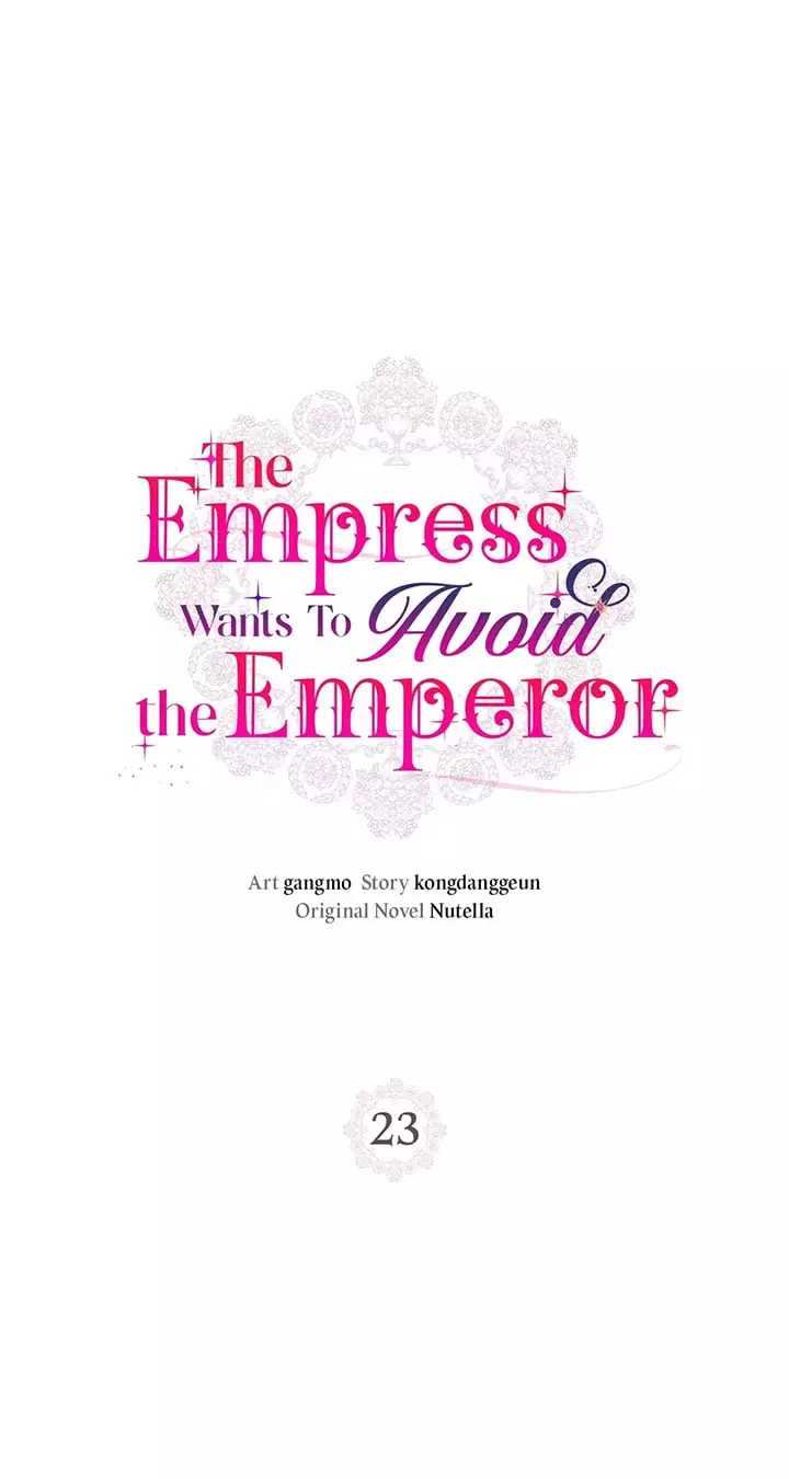 The Empress Wants To Avoid The Emperor - 23 page 2-882f3f28