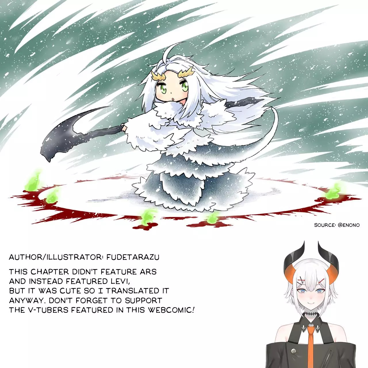 Ebimaru Misadventures (Webcomic) - 28 page 3-fd94983c