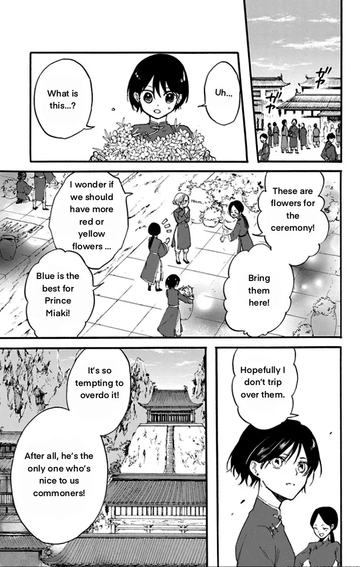 Ryuu Ou No Kagehime - 1 page 31-225f958c