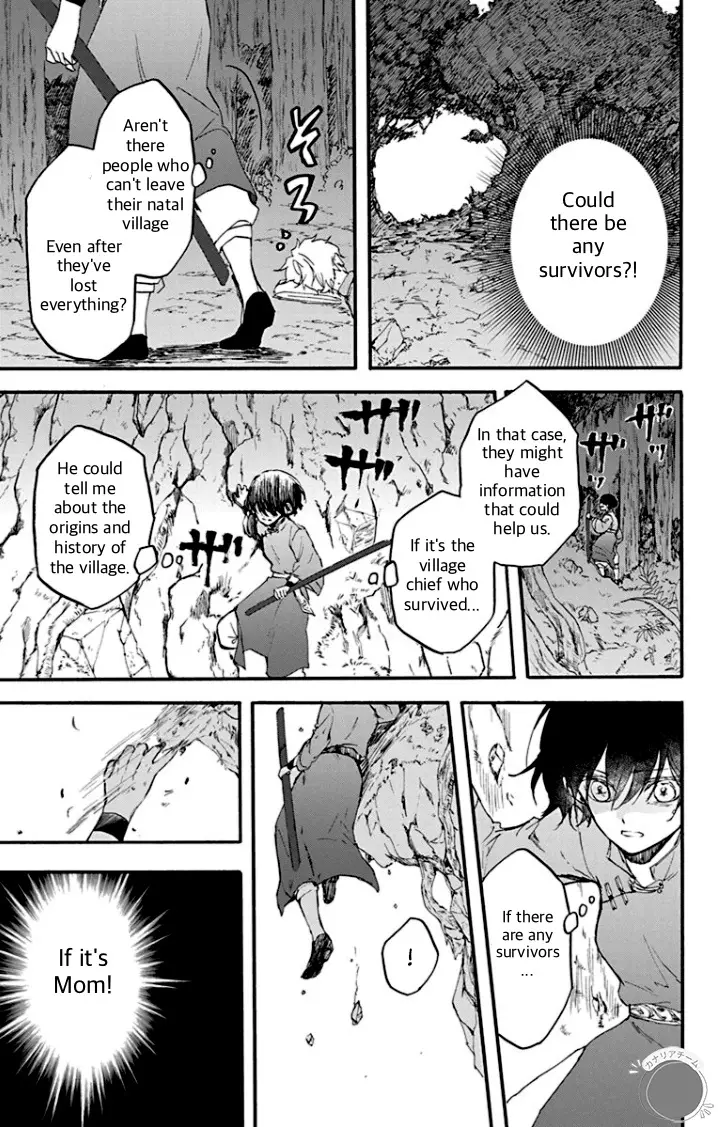 Ryuu Ou No Kagehime - 4 page 27-1eb1166f