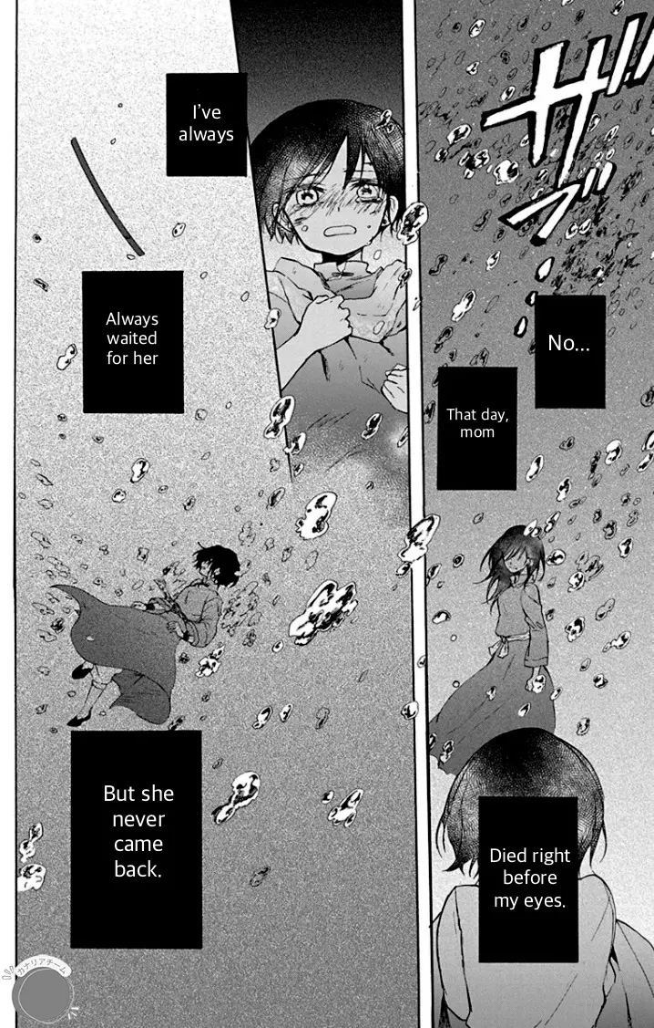 Ryuu Ou No Kagehime - 4 page 28-991ab054