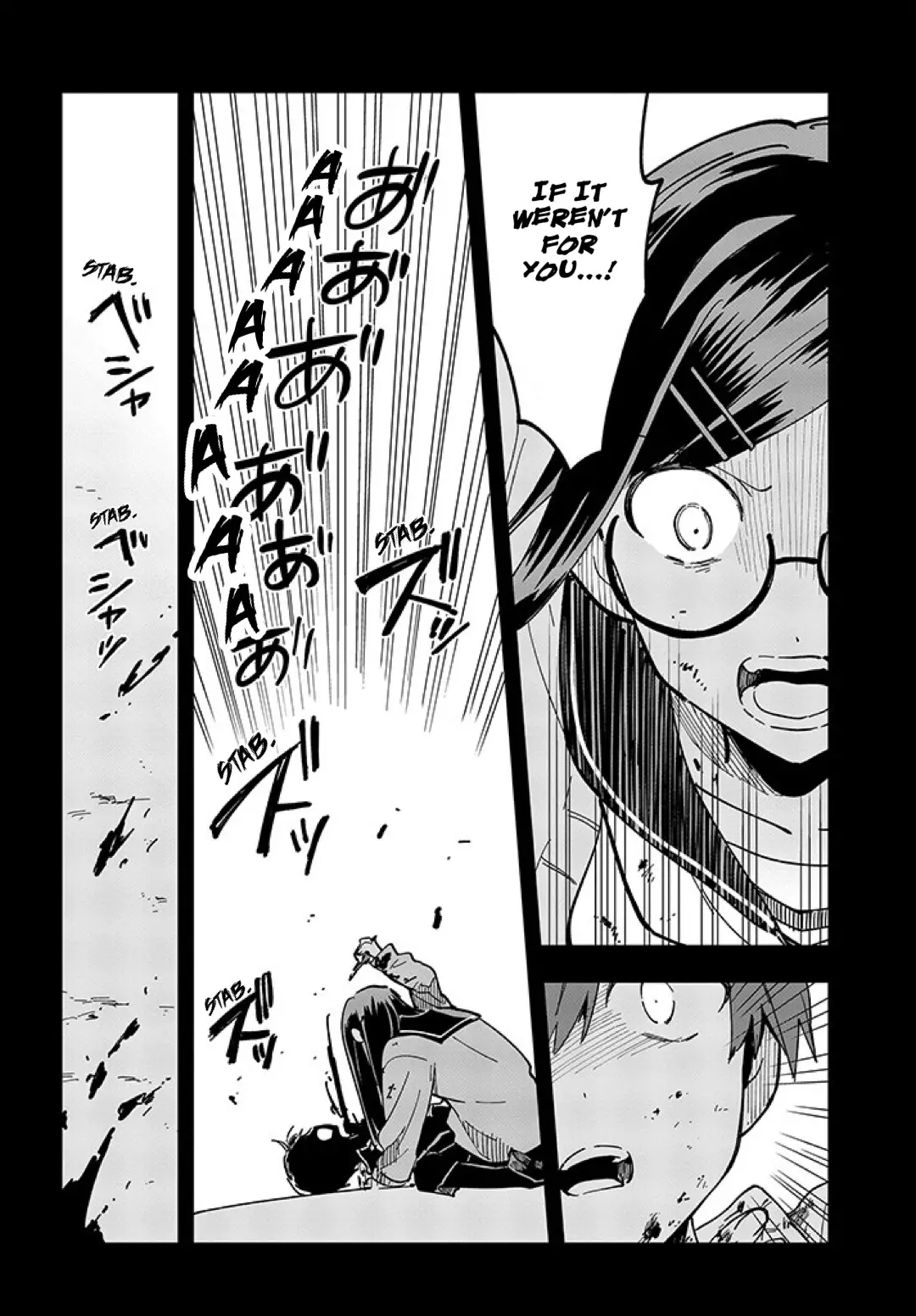 Milgram: Jikken Kangoku To Kanshu No Shoujo - 10 page 25-138d8d0d