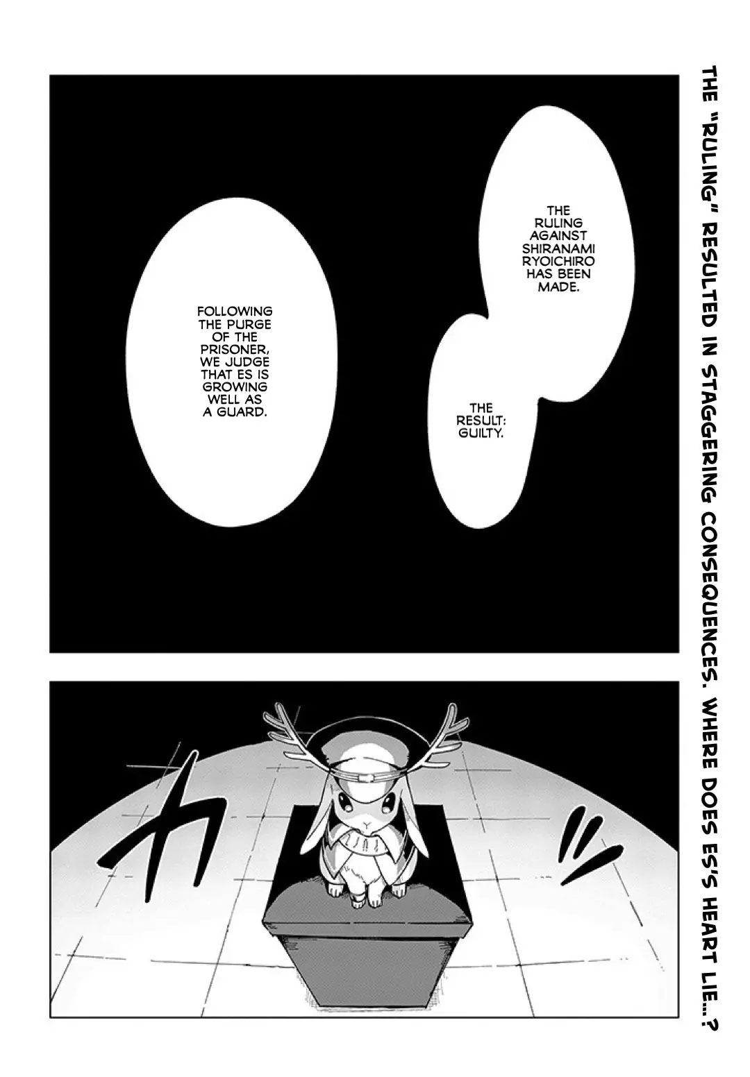 Milgram: Jikken Kangoku To Kanshu No Shoujo - 8 page 2-9dfdbfc6