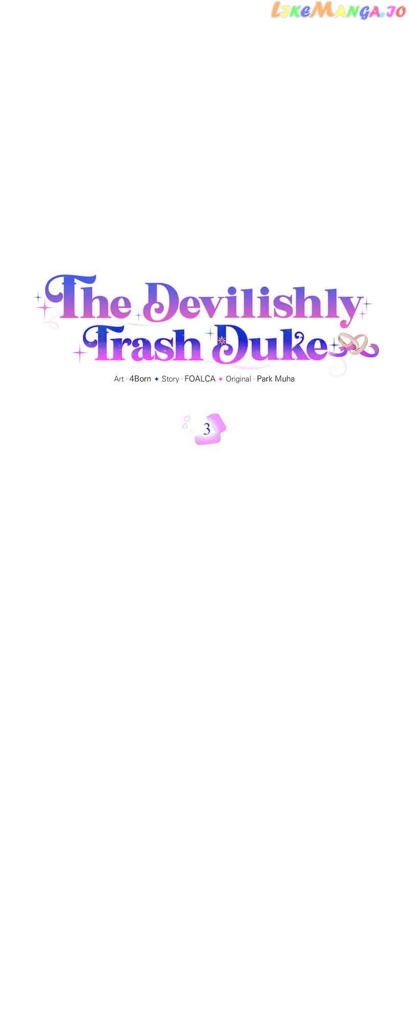 The Devilishly Trash Duke - 3 page 17-e160f631