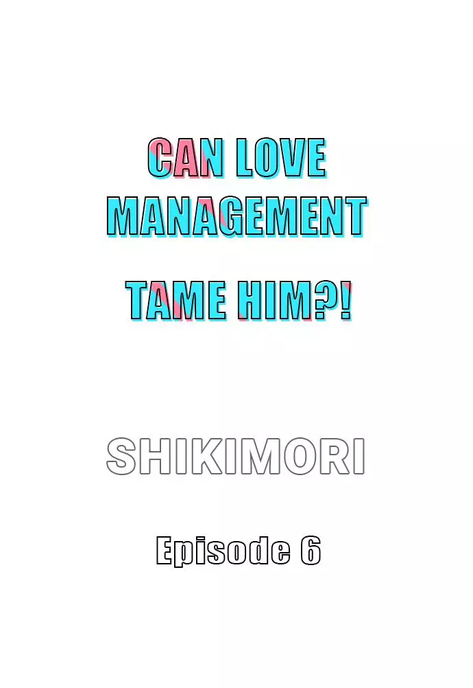 Can Love Management Tame Him?! 〘Official〙 - 6 page 3-e90075e2