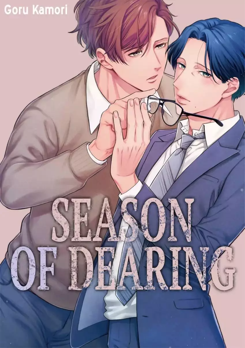 Season Of Dearing - 6 page 2-93962be9