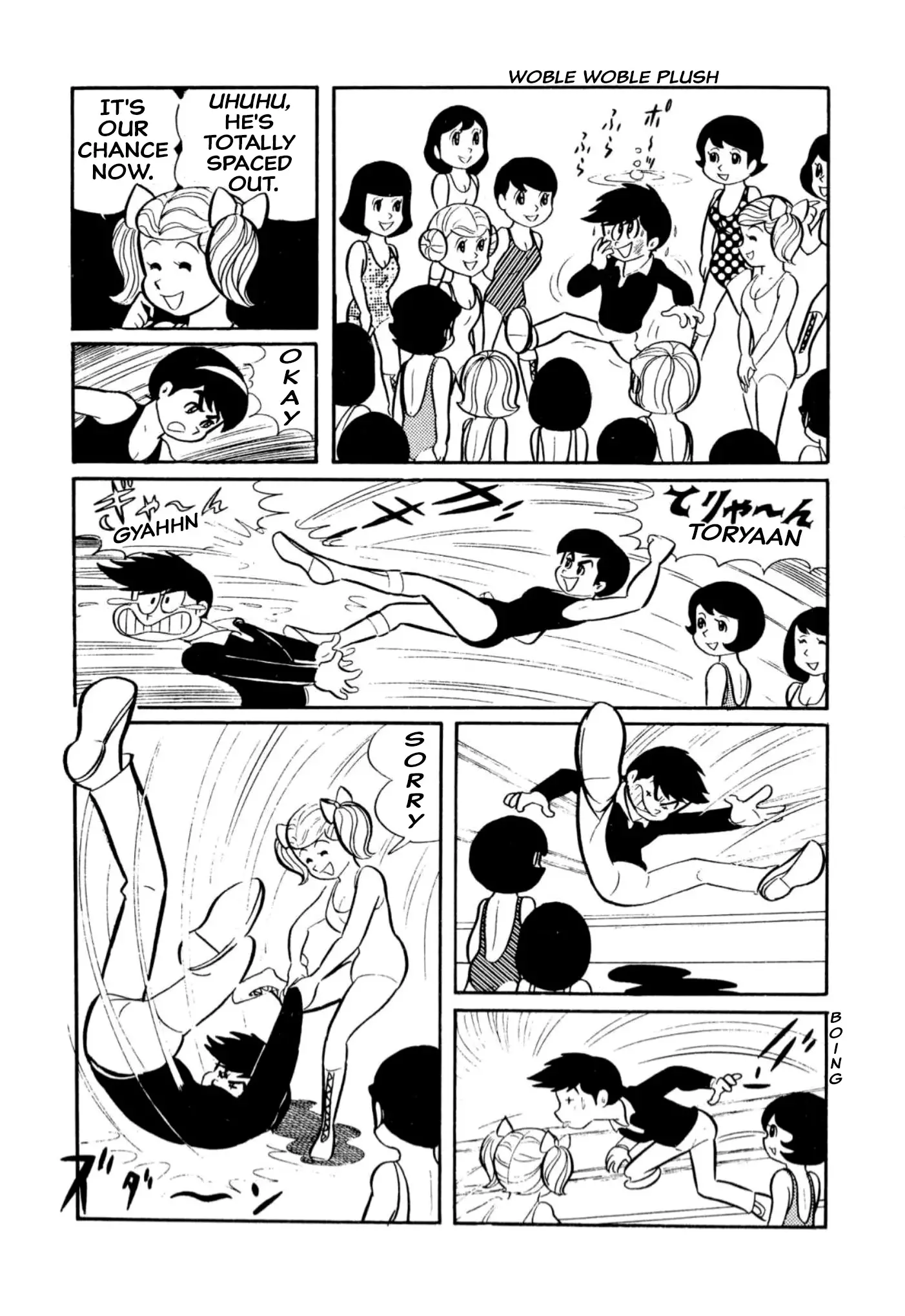 Harenchi Gakuen - 12 page 10-3658a6e8