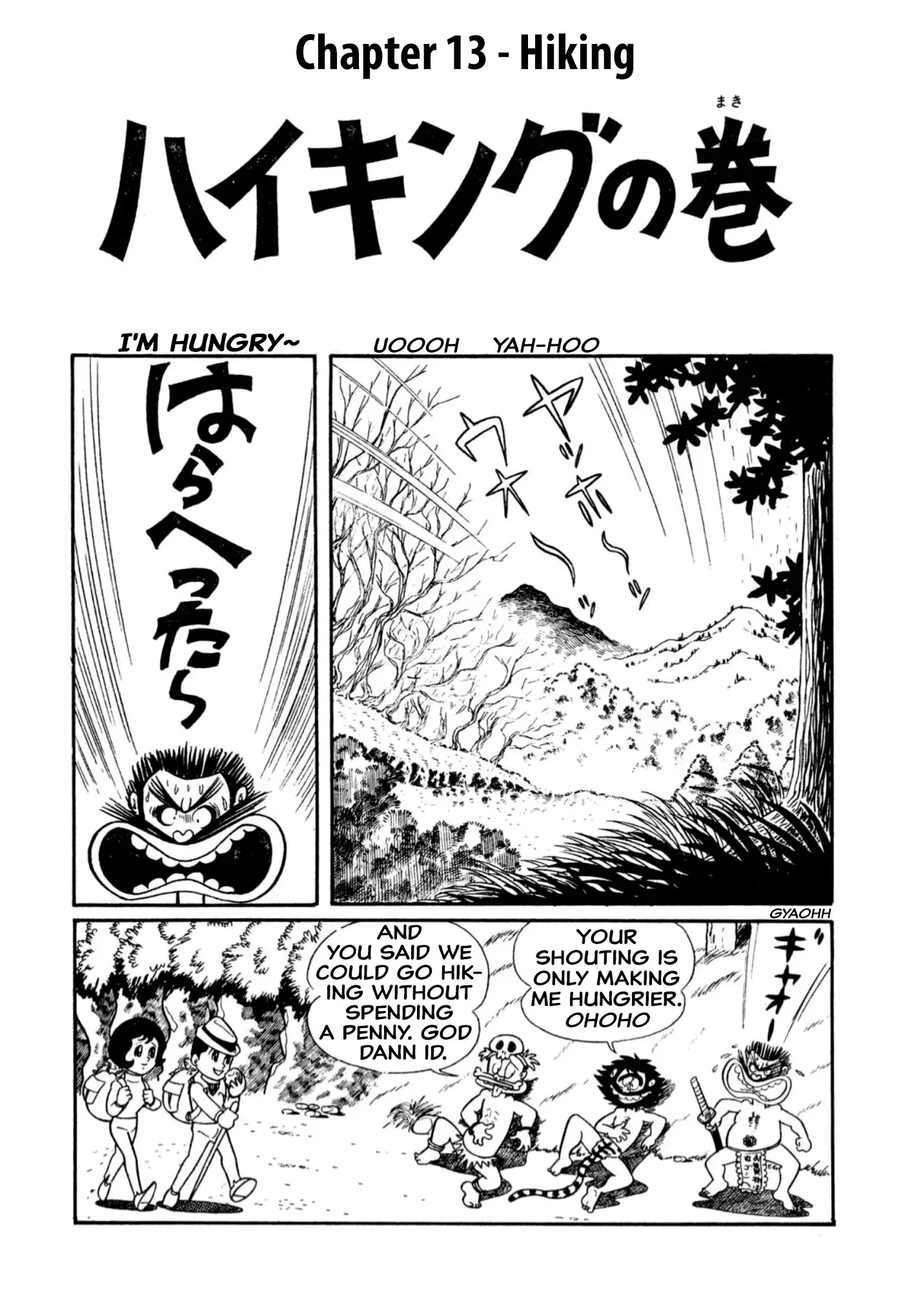 Harenchi Gakuen - 13 page 1-628d4af1