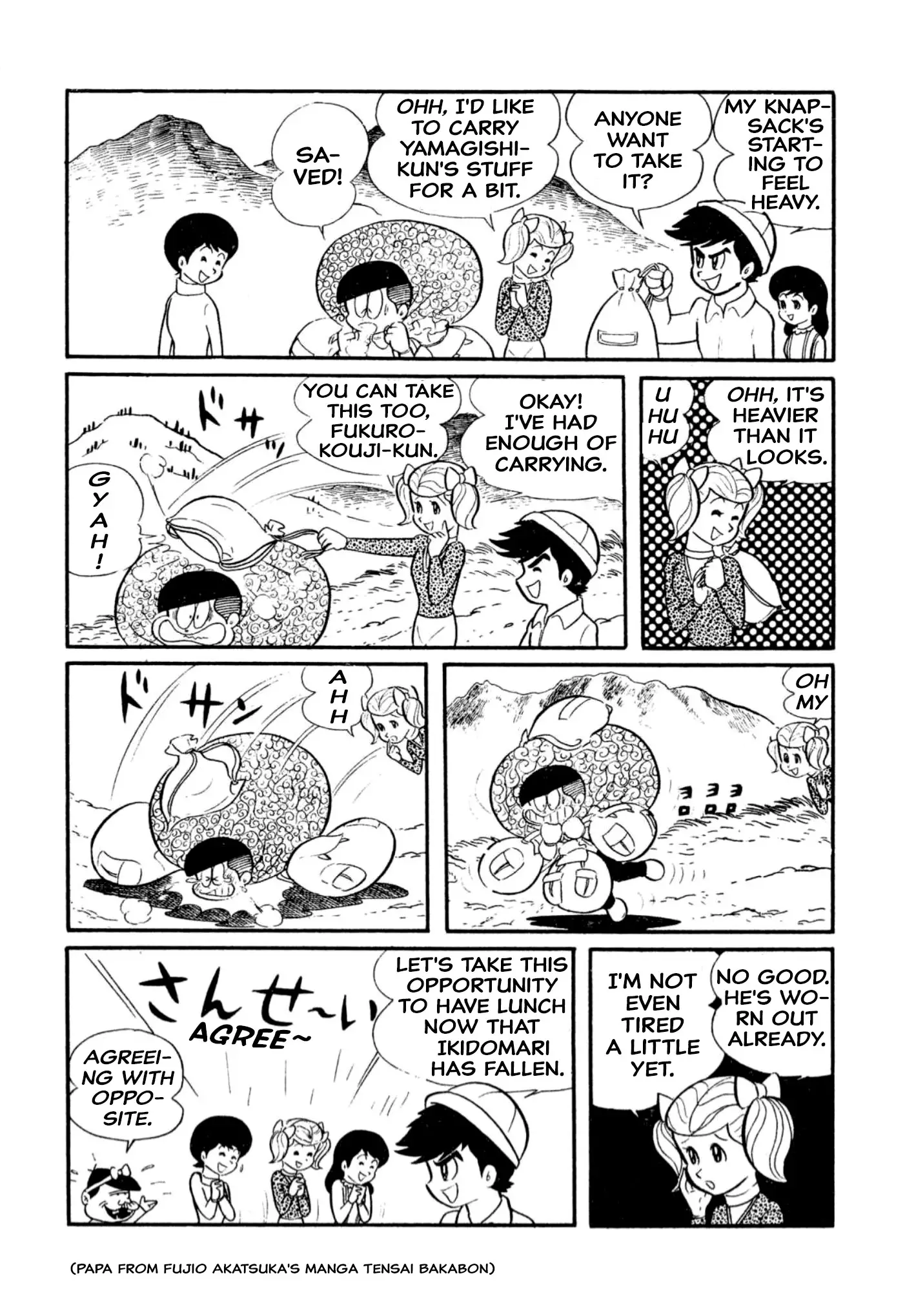 Harenchi Gakuen - 13 page 6-bf464fea