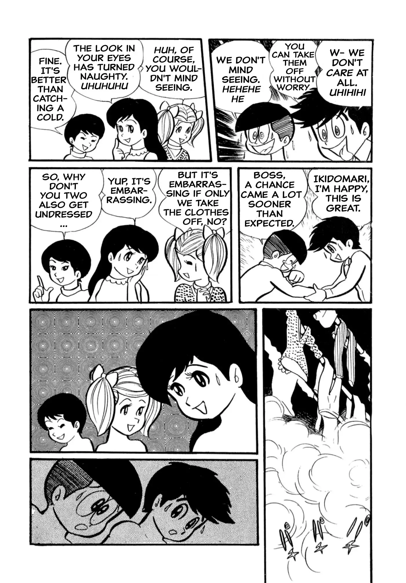 Harenchi Gakuen - 14 page 6-b55690c5
