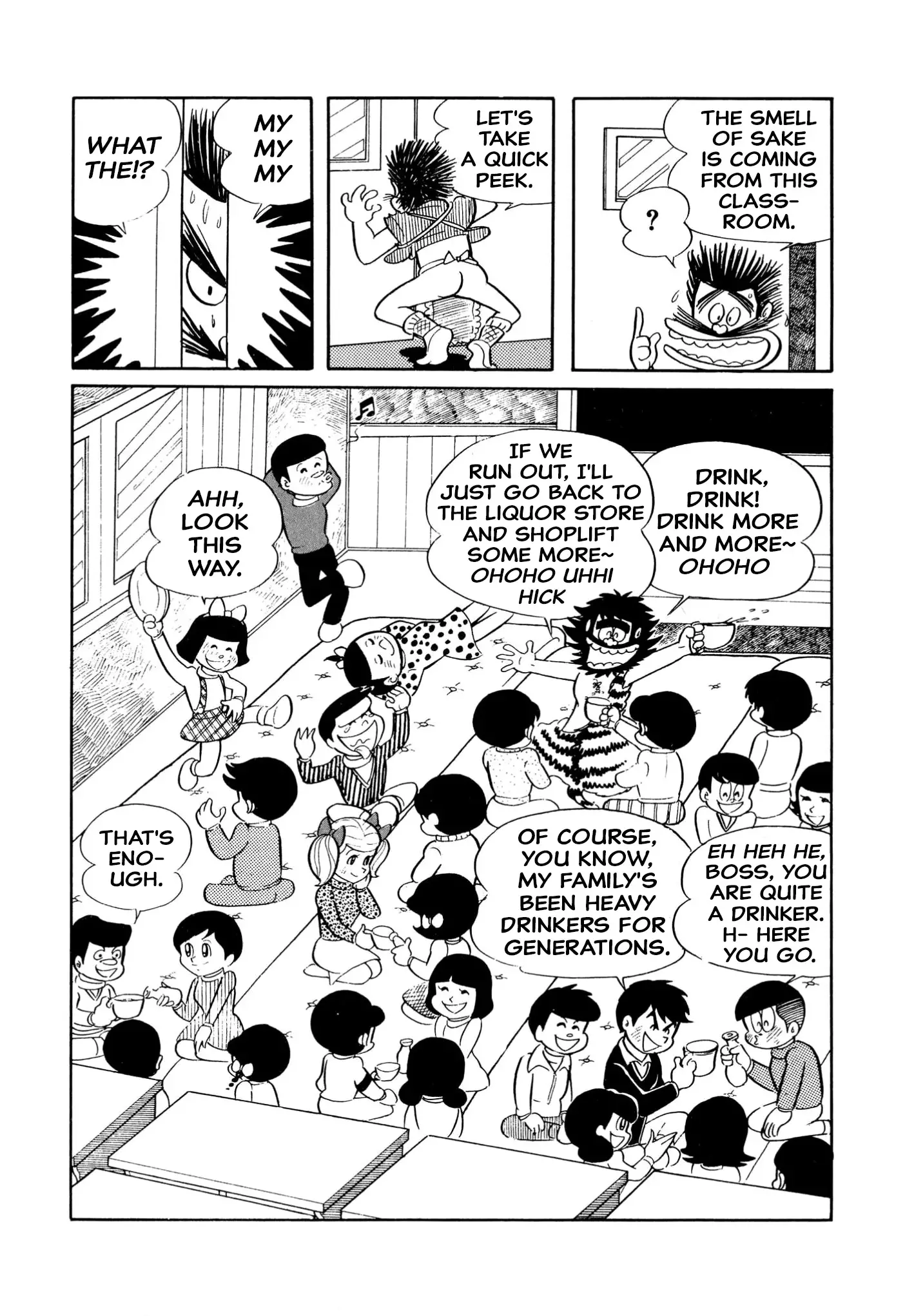 Harenchi Gakuen - 15 page 10-4fd63876