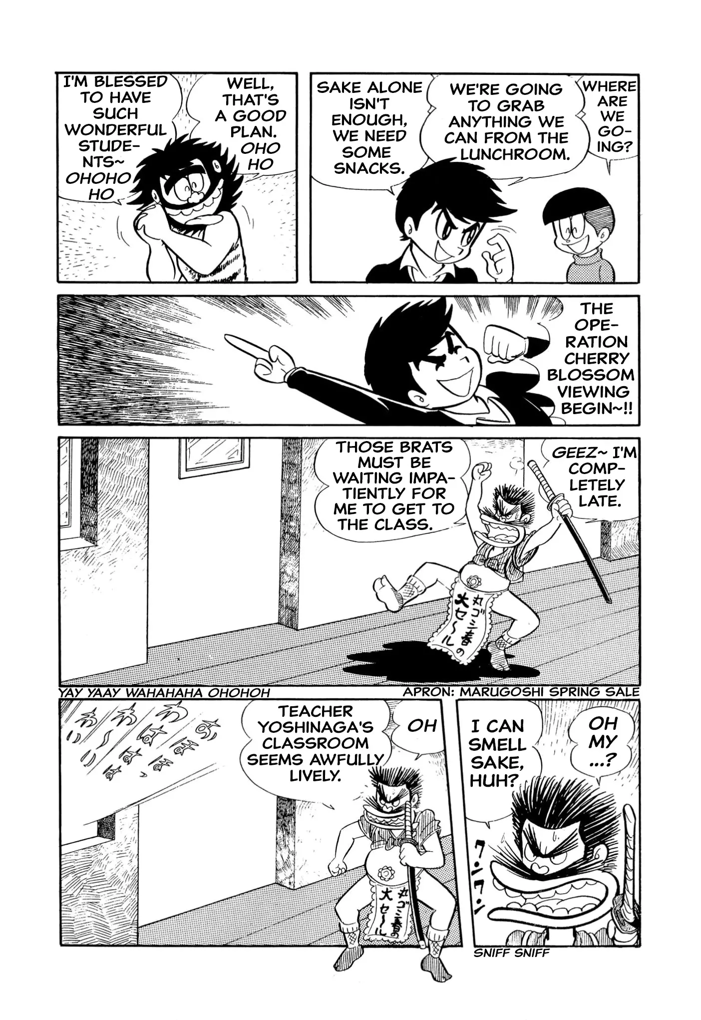 Harenchi Gakuen - 15 page 9-4defc3ac