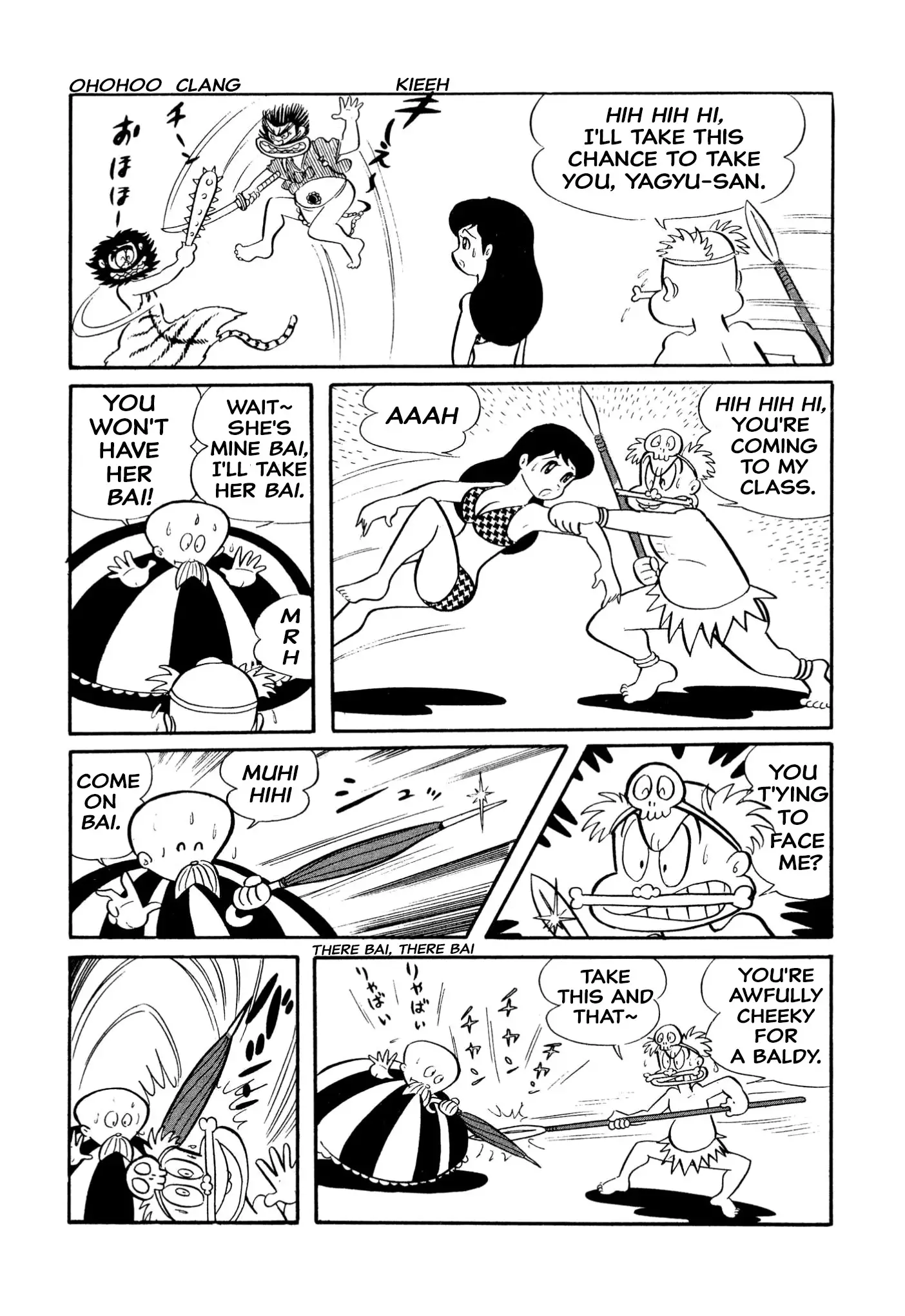 Harenchi Gakuen - 17 page 12-2e24c02f