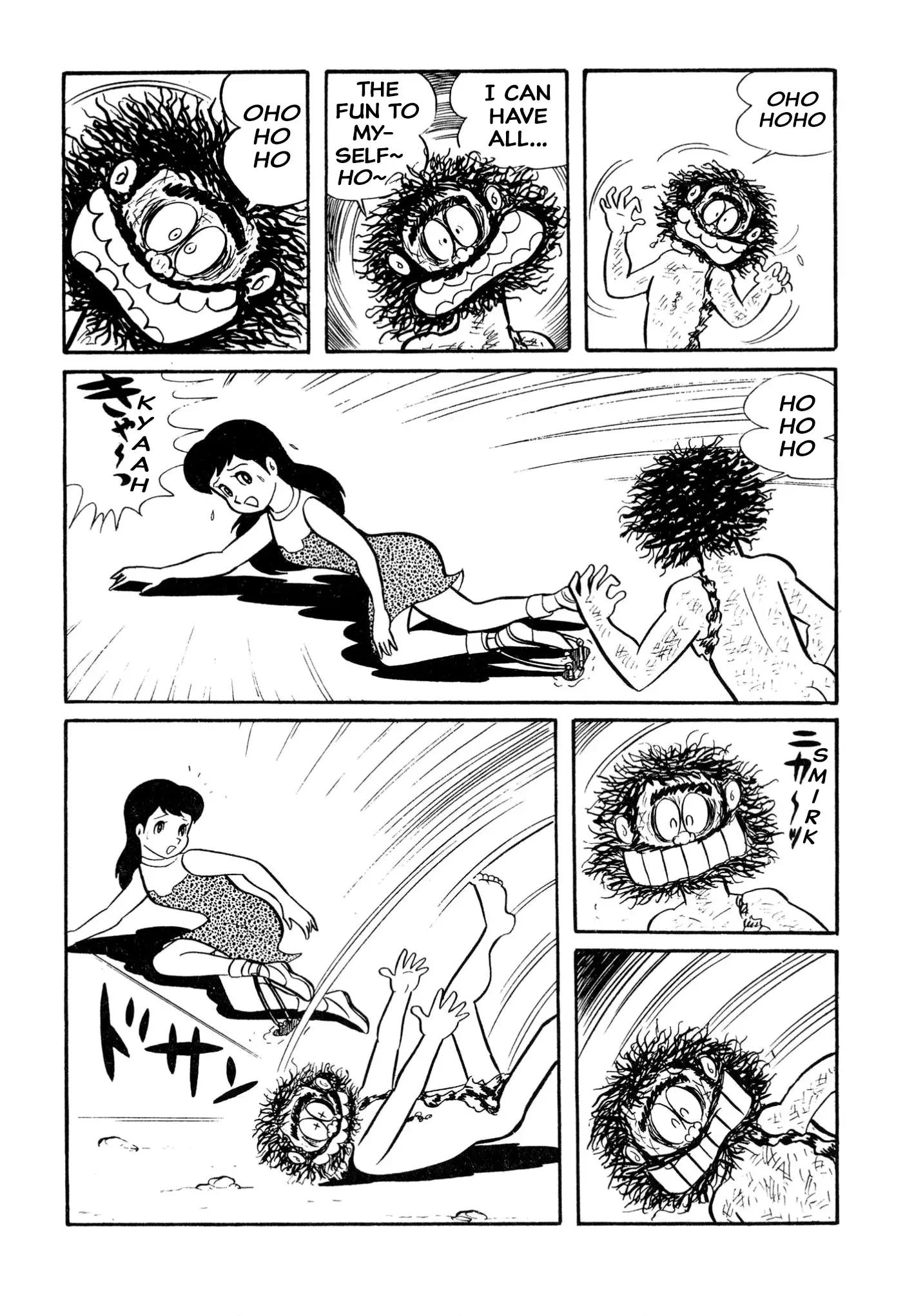 Harenchi Gakuen - 23 page 12-4124f64b