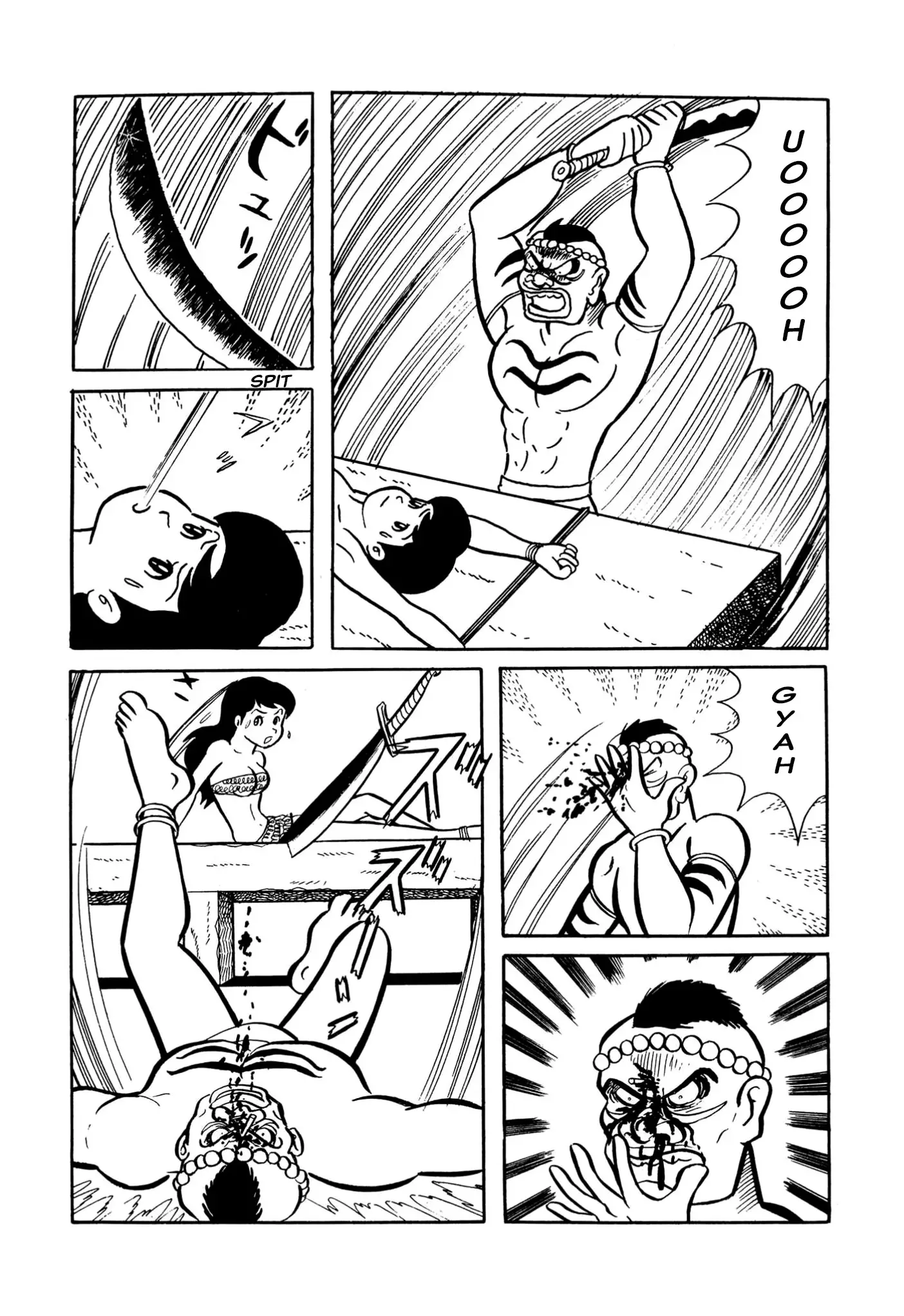 Harenchi Gakuen - 25 page 2-10a48a2a