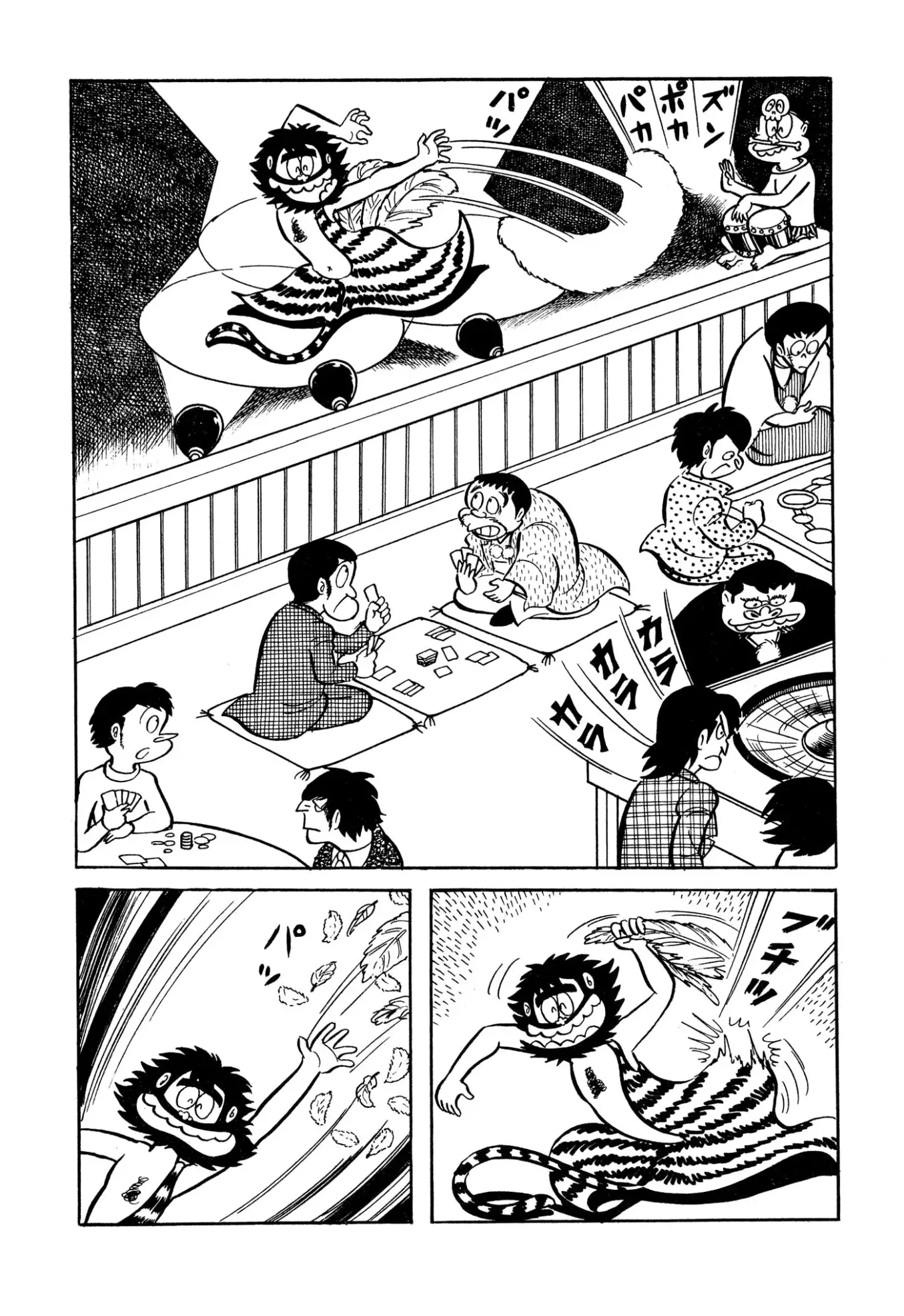 Harenchi Gakuen - 34 page 4-399f48ce
