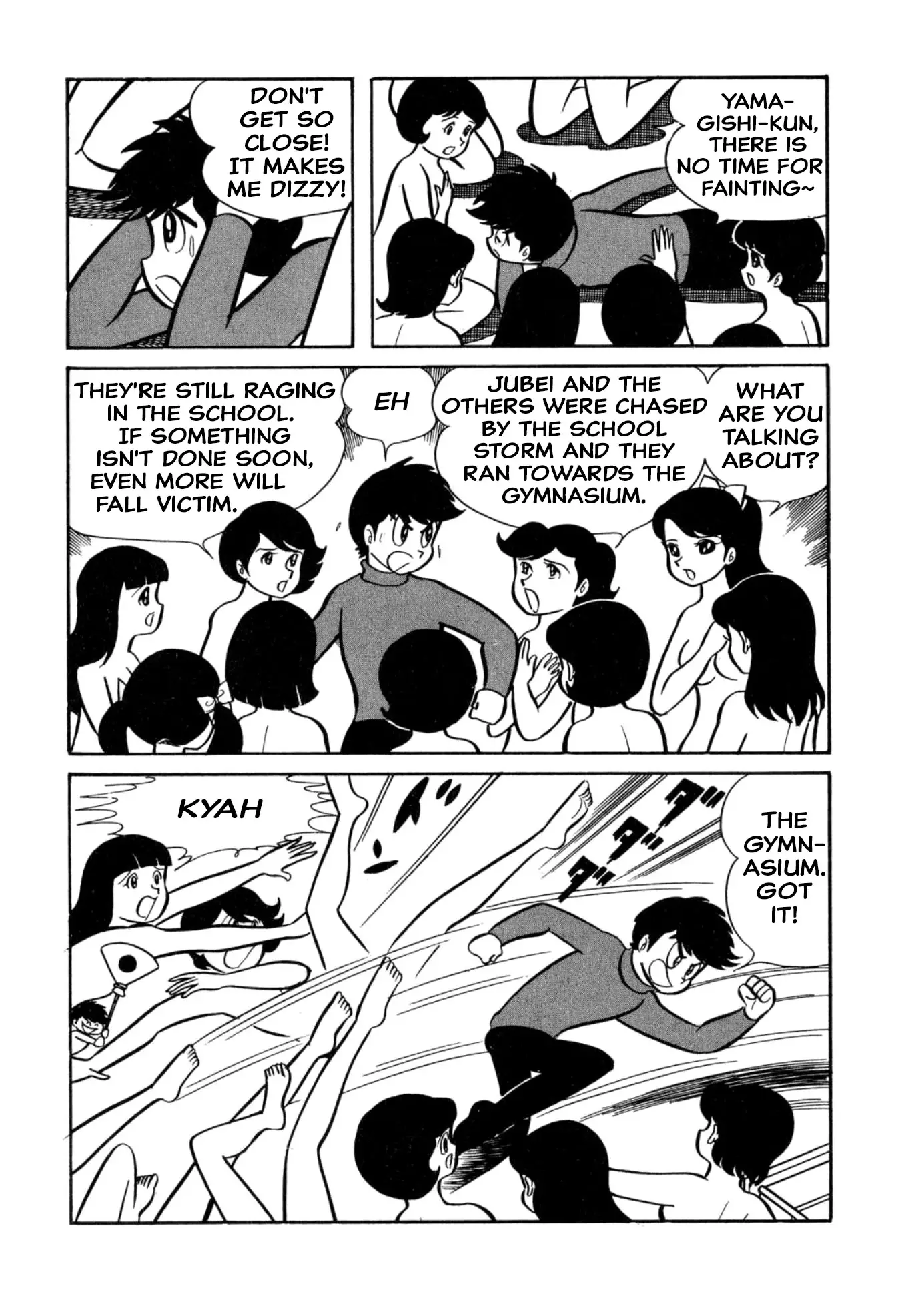 Harenchi Gakuen - 38 page 18-2b4e1e4c