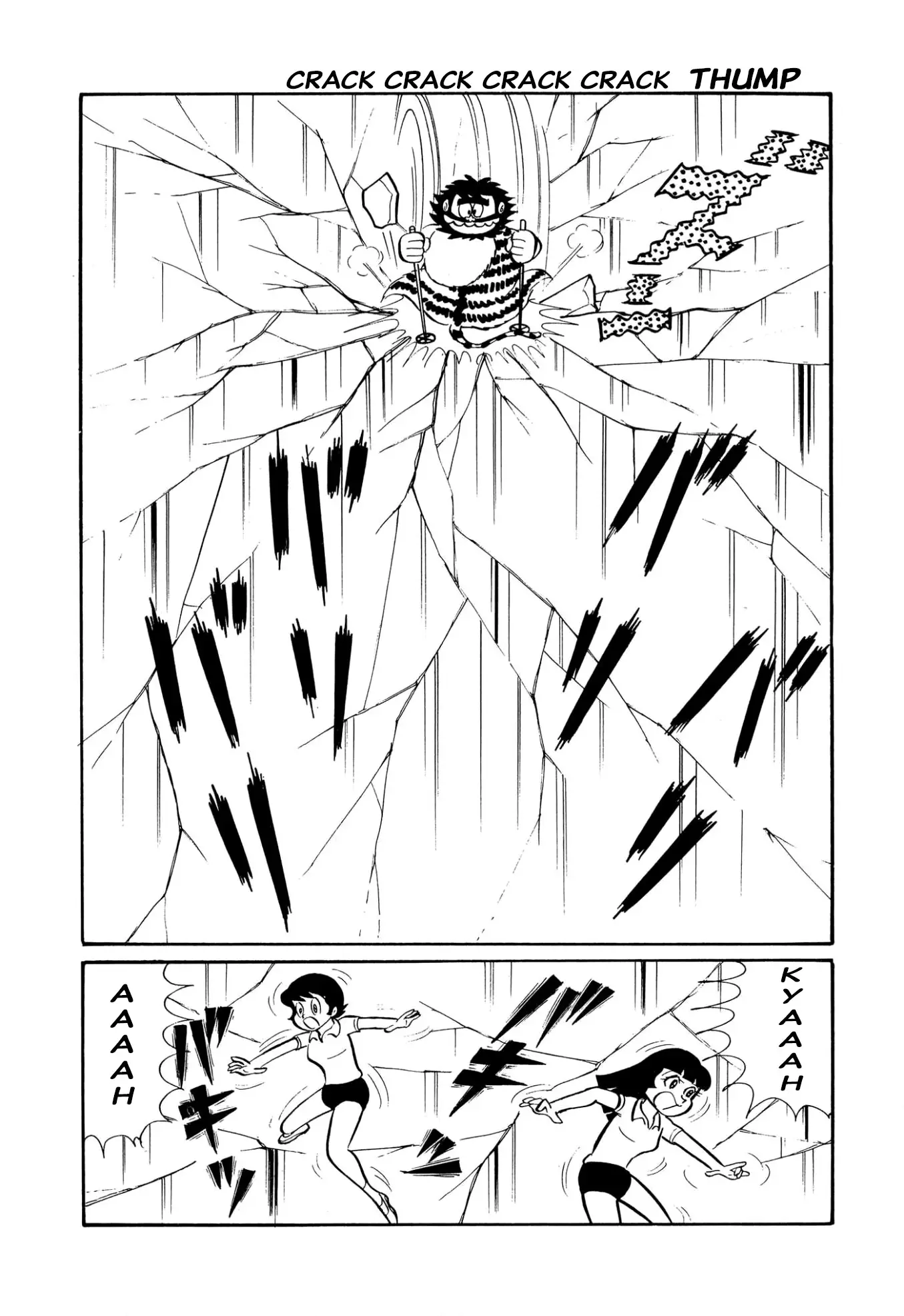 Harenchi Gakuen - 43 page 25-db2547f7