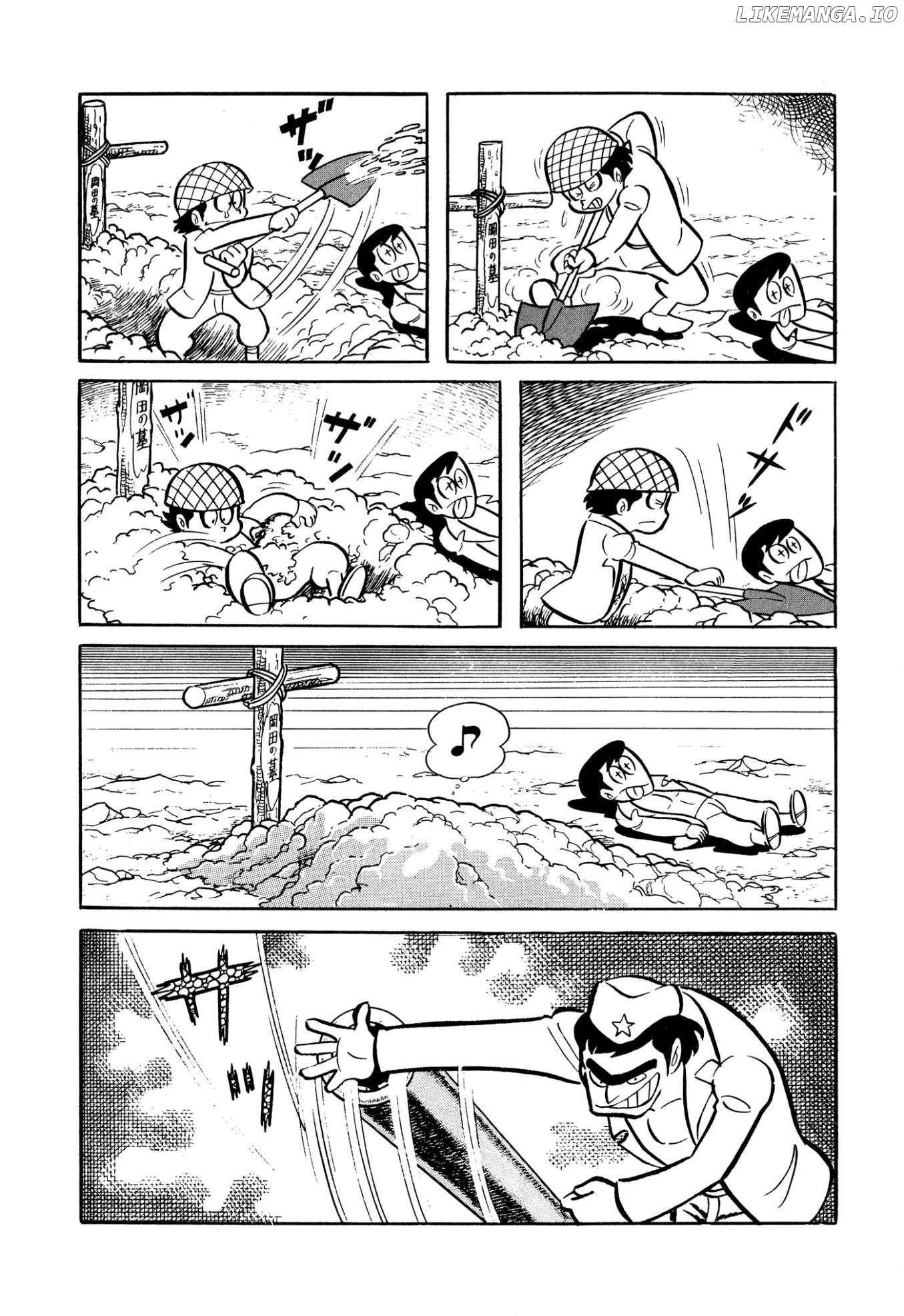 Harenchi Gakuen - 45 page 170-0342bc74