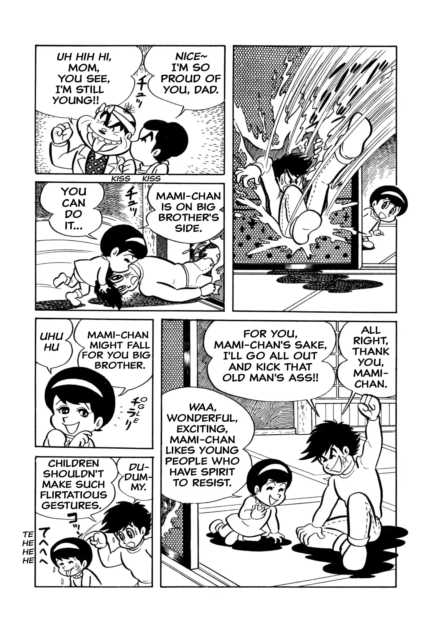 Harenchi Gakuen - 5 page 9-2a4c3245