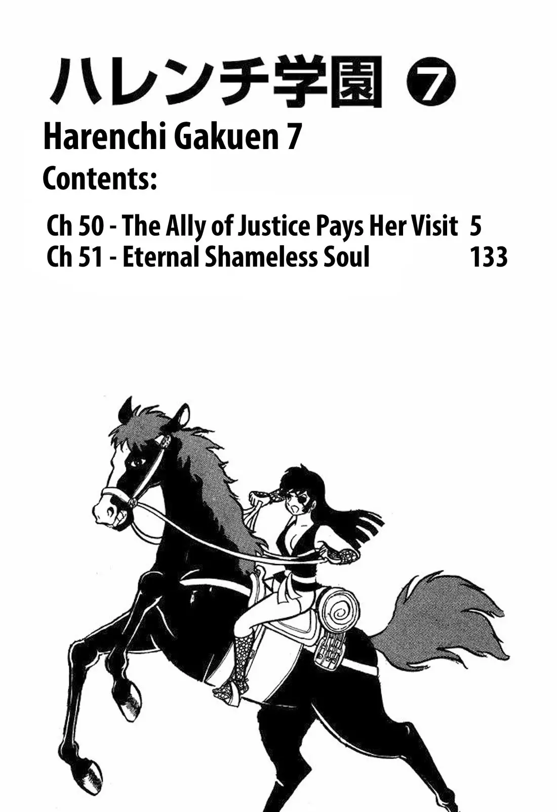 Harenchi Gakuen - 50 page 4-311e8613