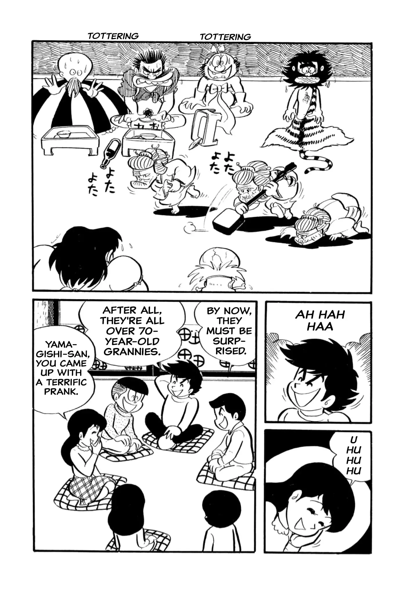 Harenchi Gakuen - 6 page 11-38da6e15
